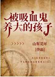 晚上看b站视频有哪些软件
