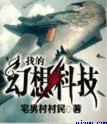 四虎8844aa影城库