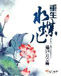 147大胆高清大图图片
