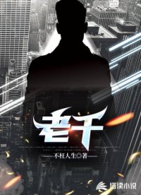 年轻母亲2完整版西瓜