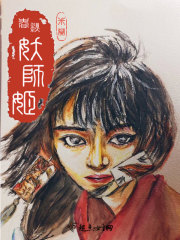 国产老妇人