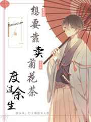 新婚之夜女警迎合粗大