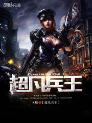 老师办公室被吃奶好爽在线观看