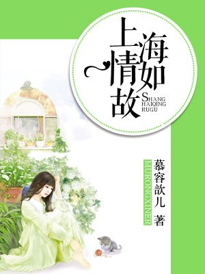 一拳超人风车动漫