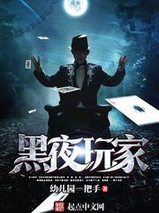 快穿高hnp