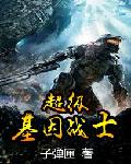 日本黄在线观看免费播放