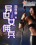 早知校园江勐