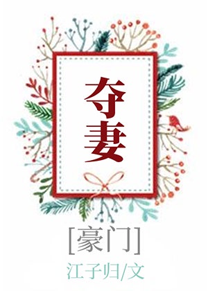 我要美脚社区爱思爱慕