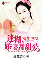一女多男穿越小说