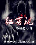 aa视频在线观看