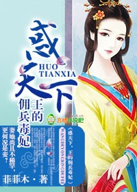 无人在线直播免费观看视频下载