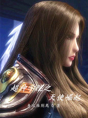 季辰