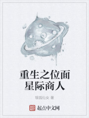我的反派男友