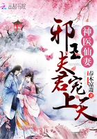 麻麻让我吃她下面