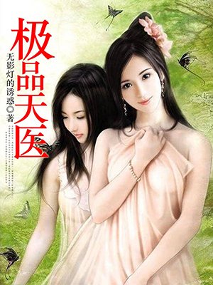 黄瓜视频app7