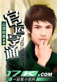 禁漫天堂