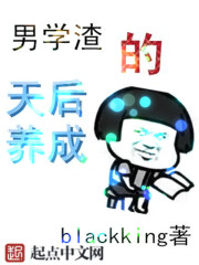 熊猫导航
