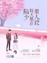 中国泡妞ssswww免费