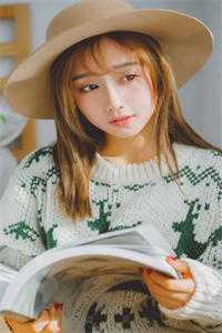 素女经图书