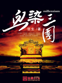 东方卡萨布兰卡