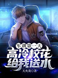 我们都爱内涵图