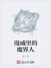 熊出没电影免费观看完整版
