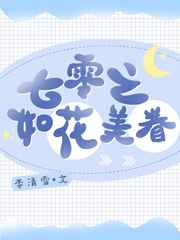 色多多在线视频观看免费