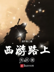 赵东泽