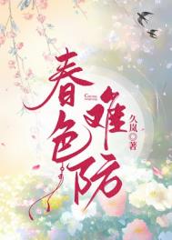 快穿之炮灰生活日常