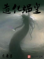 小刚小正小柔