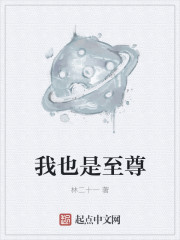 阴灵戏