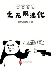 美女隐私免费下载软件