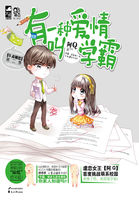 67194视频下载