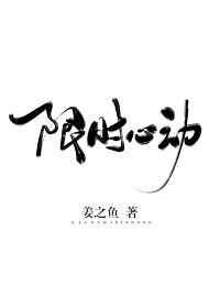 chinese国产女王视频vk