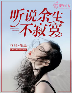 优优人体