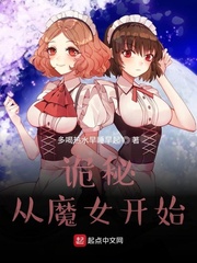啦啦啦免费高清视频在线观看