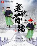 成瘾剂量