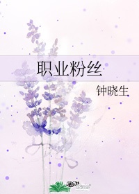 huangseav