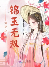 啊!摁摁~啊!用力~快点网站