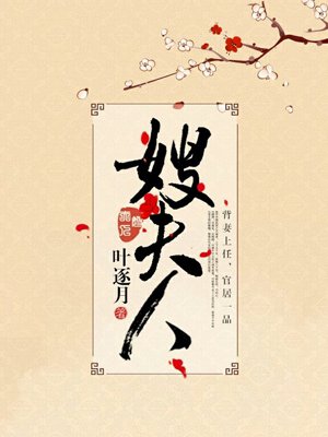 异质思维
