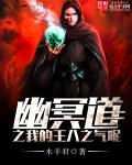 午夜看片