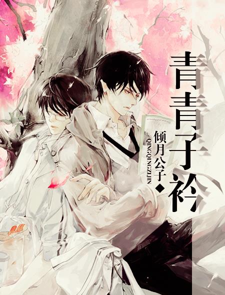 嗯…啊摸湿内裤小说女女