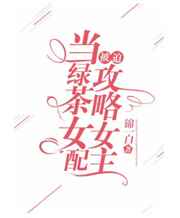 m任务
