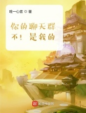 分手大师电影