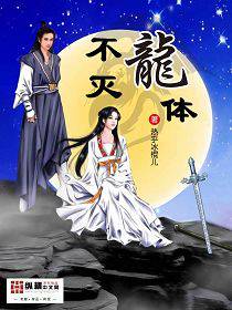 免费韩漫无遮挡