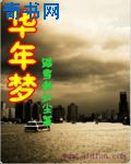 流氓app软件下载免费下载大全