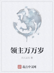 桃瀬友梨奈