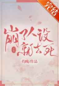 偷偷鲁2024在线播放影
