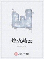 男人那东西长真实图片
