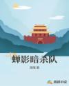动漫人物头像